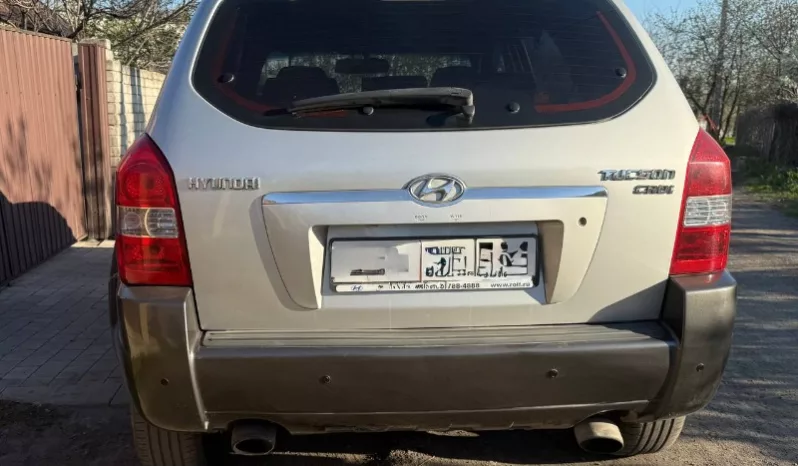 
								Hyundai Tucson полный									