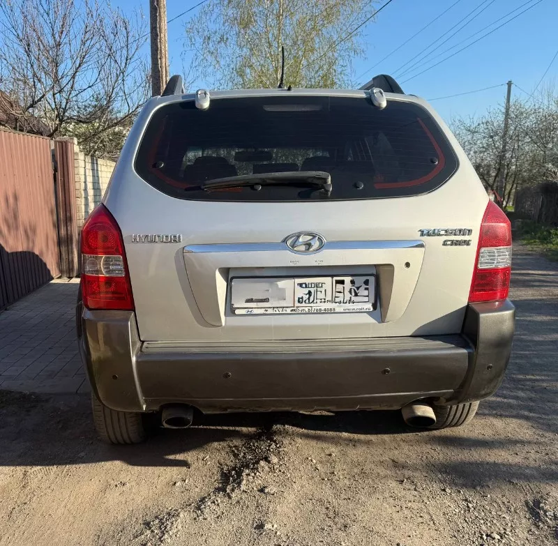 Hyundai Tucson