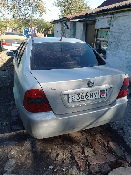 Geely Emgrand L
