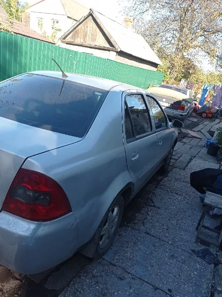 Geely Emgrand L