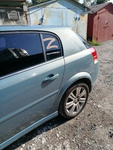 Opel Signum