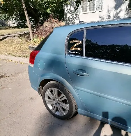 
								Opel Signum полный									