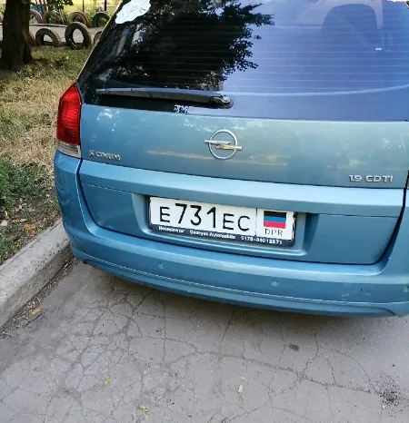 
								Opel Signum полный									