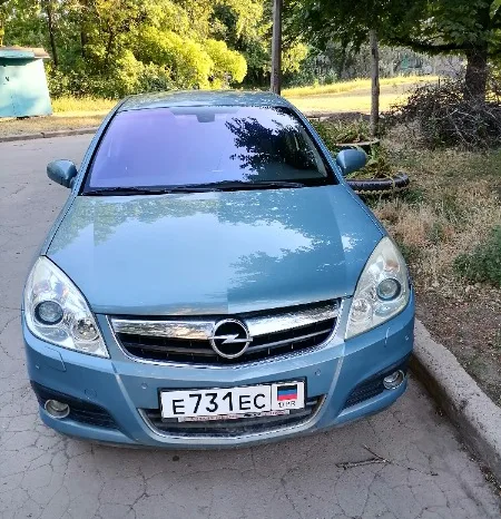 
								Opel Signum полный									