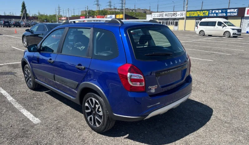 
								ВАЗ Lada Granta полный									