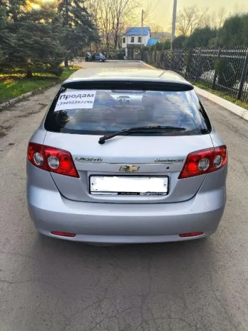 О НАС