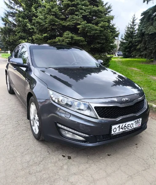 Kia Optima