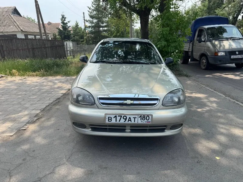 Chevrolet Lanos