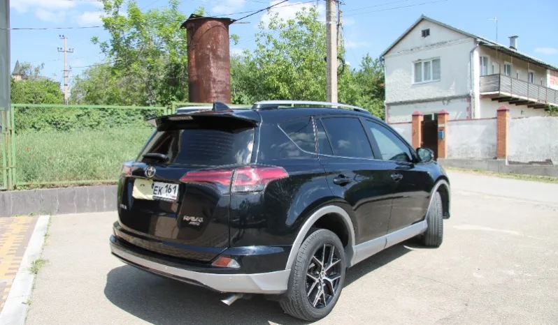 
								Toyota RAV4 полный									