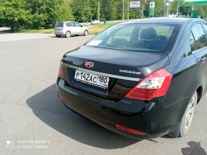 Geely Emgrand EC7