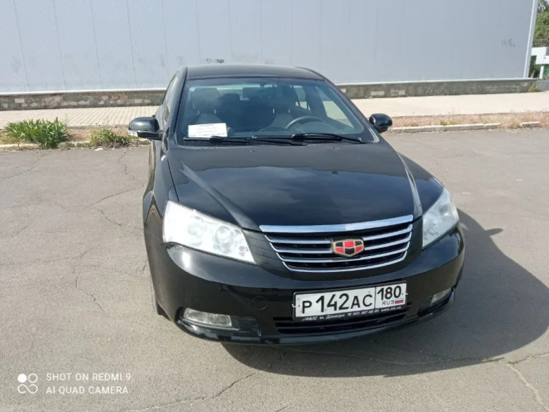 Geely Emgrand EC7