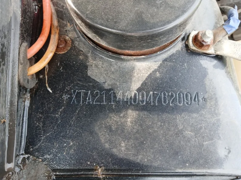 ВАЗ Lada 2114