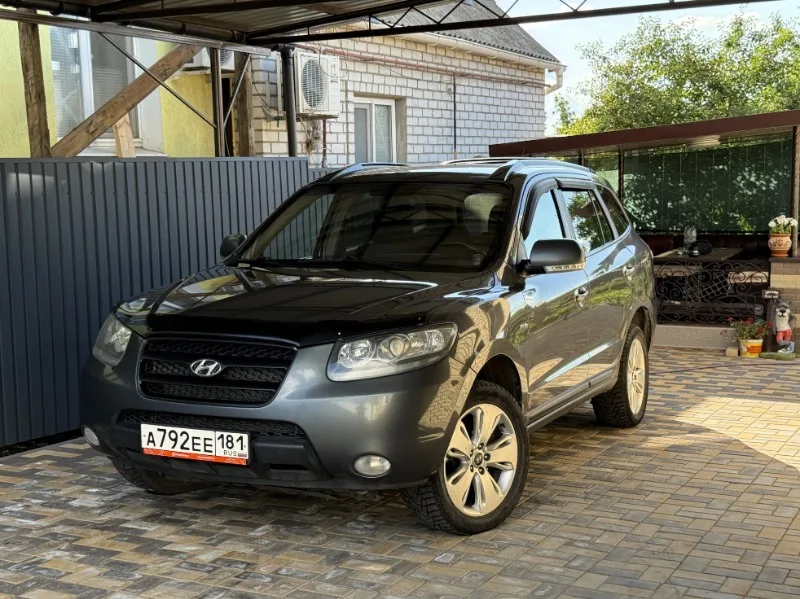 Hyundai Santa Fe