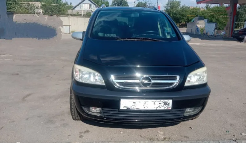 
								Opel Zafira полный									