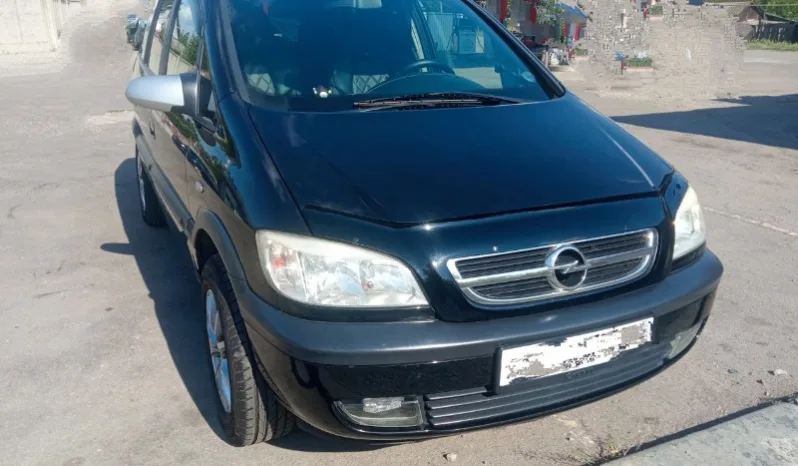 
								Opel Zafira полный									