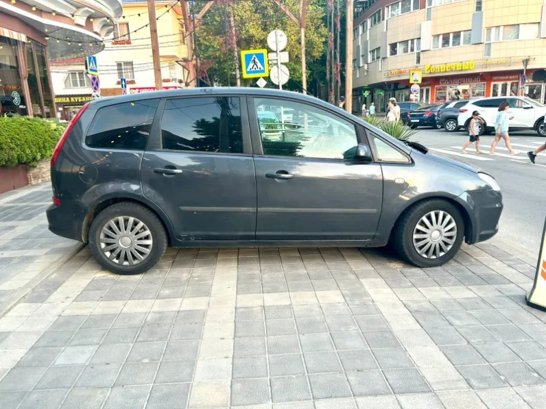 Ford C-MAX