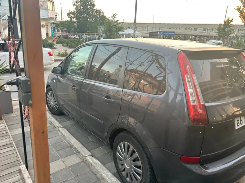 Ford C-MAX