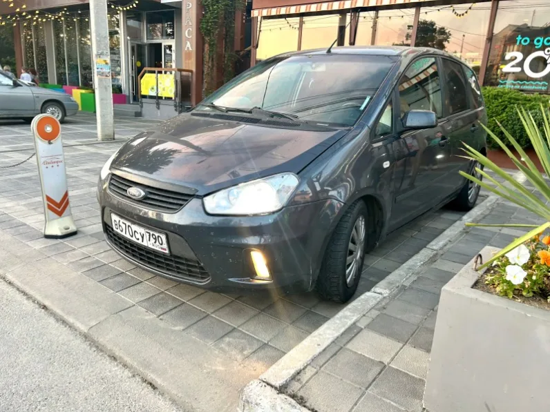 Ford C-MAX