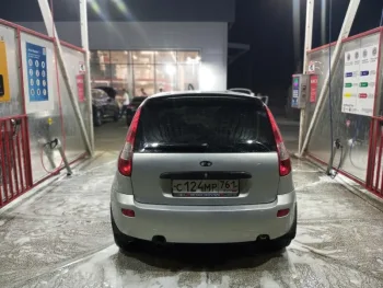 О НАС