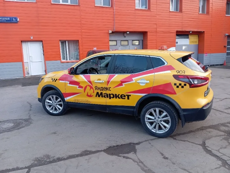Nissan Qashqai+2