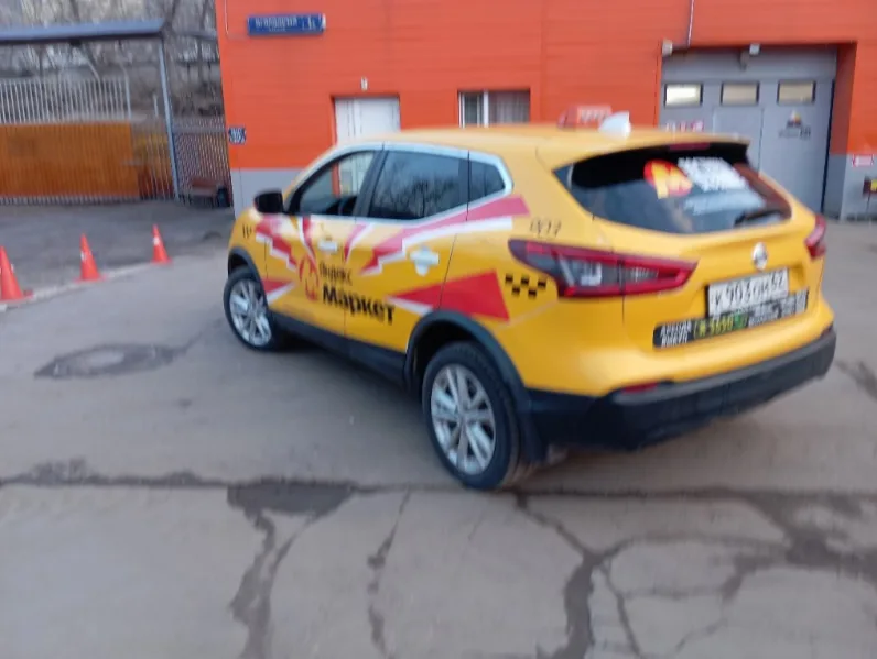 Nissan Qashqai+2